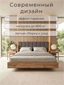 Кровать Престиж с мягким изголовьем,160х200, ЛДСП Дуб вотан, цвет изголовья Remy 85 263ДВ