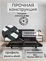 Кровать металлическая с мягким изголовьем, 180х190 см, цвет изголовья Remy 85 288Ч