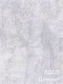 Вешалка напольная для одежды LILAC, стеллаж с полками, в прихожую, в гардеробную, Цемент 336Ц