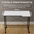 Столик складной для ноутбука 100х58х75см, Белый СГ101БК
