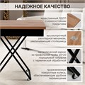 Стол-трансформер универсальный, ЛДСП Дуб Вотан 200ДВ