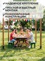 Коннектор для бруса угловой 100х100 мм, 1 шт. КБ0303