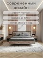 Кровать Престиж двуспальная 160х200, Штейн Светлый 377ШтейнСветлый