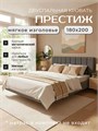 Кровать Престиж 180х200, мягкая модель с металлическим основанием, цвет Remy 85 271Remy85