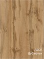 Стеллаж напольный с 5 полками TOP, 181х34х30 см. Дуб Вотан 318ДВ