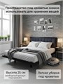 Кровать металлическая с мягким изголовьем, 180х200 см 494Ч