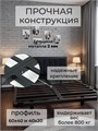 Кровать металлическая с мягким изголовьем, 180х200 см 494Ч