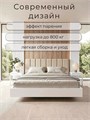 Кровать Престиж с мягким изголовьем, 180х200, ЛДСП Белый, цвет изголовья Connect 01 267Б