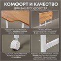 Столик складной для ноутбука 100х58х75см, Дуб Золотистый СГБ103ДЗК