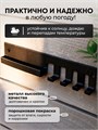 Подставка для шампуров, черная ПШ