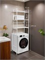 Стеллаж с полками над стиральной машиной, 67х35х194 см, Белый 359