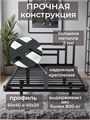 Кровать парящая Лорд металлическая 120х200 двуспальная, черная 428Ч