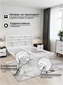 Кровать парящая Контур металлическая 140х200 двуспальная, белая 471Б