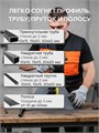 Трубогиб ручной для профиля, серый 202С