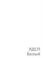 Стеллаж VARIC напольный металлический с полками, для кухни, для книг, для посуды, 66х45х183 см, Белый 319Б