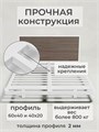 Кровать парящая металлическая 160х200 см, двуспальная, Ясень Анкор 282ЯсеньАнкор