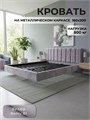 Кровать Престиж 160х200, мягкая модель с металлическим основанием, цвет Remy 81 270Remy81