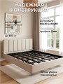 Парящая двуспальная кровать 200x200 см с мягким изголовьем "Лепестки" 464Б