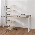 Стол письменный, офисный, компьютерный Георг, Дуб Сонома, 140х60х75см 140Б