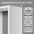 Полка настенная навесная универсальная, Белая, 93,5х60х16 см, ЛДСП 93Б