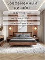 Кровать Престиж двуспальная 160х200, Дуб самдал 377ДубСамдал