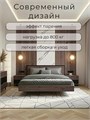 Кровать Престиж двуспальная 180х200, Ясень Анкор 378ЯсеньАнкор