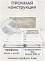 Кровать парящая металлическая 180х200 см, двуспальная, Штейн Светлый 283ШтейнСветлый