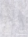 Стеллаж VARIC напольный металлический с полками, для кухни, для книг, для посуды, 66х45х183 см, Цемент 319Ц