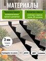 Косоуры для лестницы на 6 ступени для крыльца любой ширины 128Ч