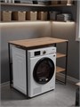 Стеллаж Полка для стиральной машины в ванную комнату/Дуб Вотан 505П