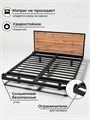 Кровать парящая металлическая 200х190 см, двуспальная, Дуб Вотан 389ДВ