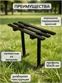 Скамейка металлическая разборная мини, 76х25х80 см, черная 136Ч
