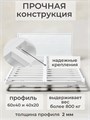 Кровать парящая металлическая 180х200 см, двуспальная, Белая 283Б
