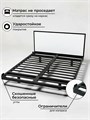 Кровать парящая металлическая 200х190 см, двуспальная, Белый 389Б
