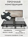 Кровать парящая металлическая 180х190 см, двуспальная, Штейн Светлый 388ШтейнСветлый