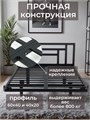 Кровать парящая Лорд металлическая 180х190 двуспальная, черная 449Ч