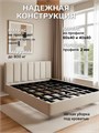 Парящая двуспальная кровать 160x200 см с мягким изголовьем "Лепестки" 462Б