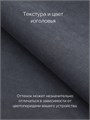 Кровать металлическая с мягким изголовьем, 180х200 см 494Ч