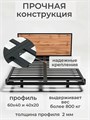 Кровать парящая металлическая 200х190 см, двуспальная, Дуб Вотан 389ДВ
