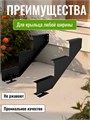 Косоуры для лестницы на 3 ступени для крыльца любой ширины 137Ч