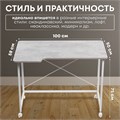 Столик складной для ноутбука 100х58х75см, Цемент СГБ103ЦК