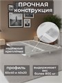 Кровать парящая металлическая 200х190 двуспальная, без изголовья, белая 445Б
