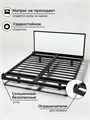 Кровать парящая металлическая 160х200 см, двуспальная, Белая 382Б